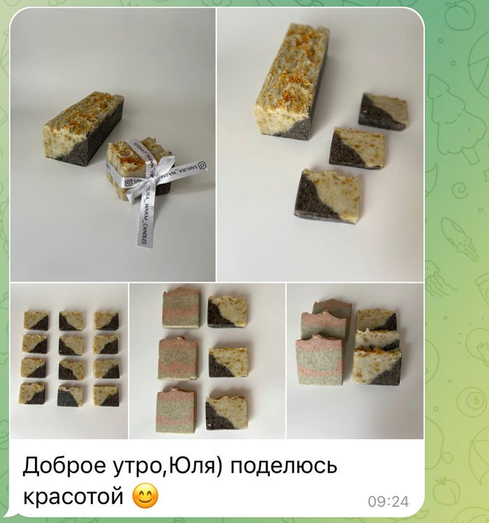 Мыло-скраб горячим способом
